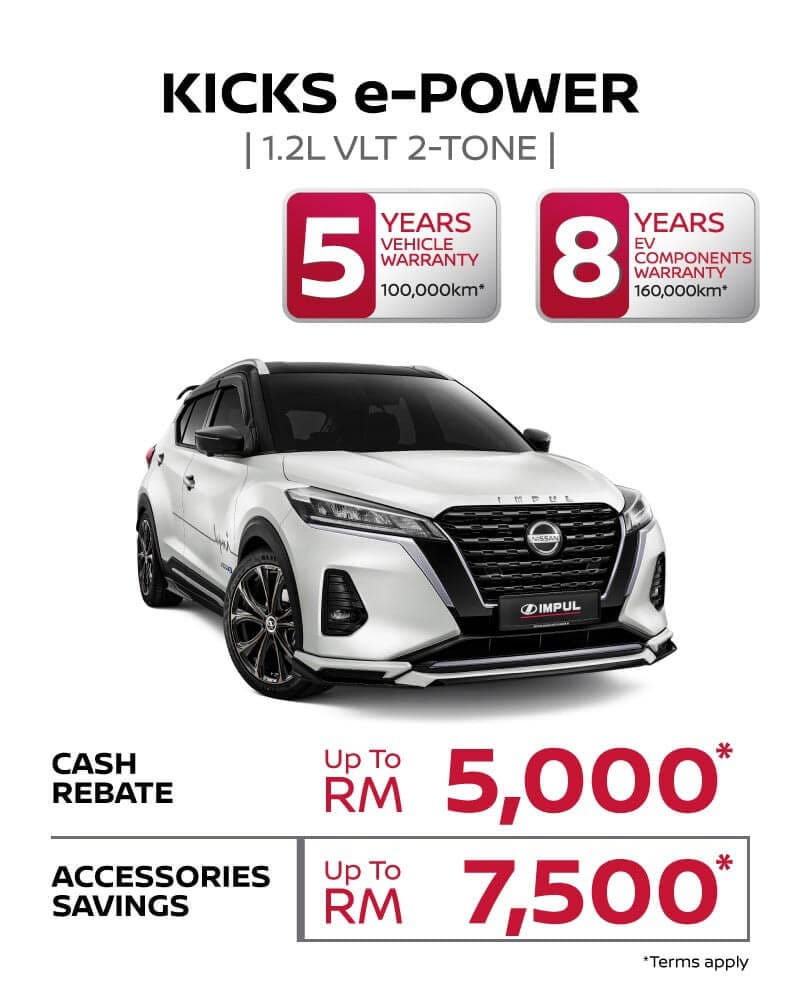 imgi_9_Offer-Page-IndividualAug25_Kicks_v2