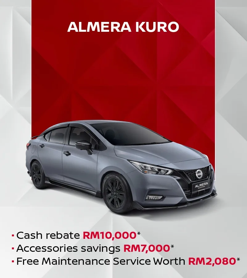 imgi_22_Offer-Page-IndividualJan26_New_ALMERA