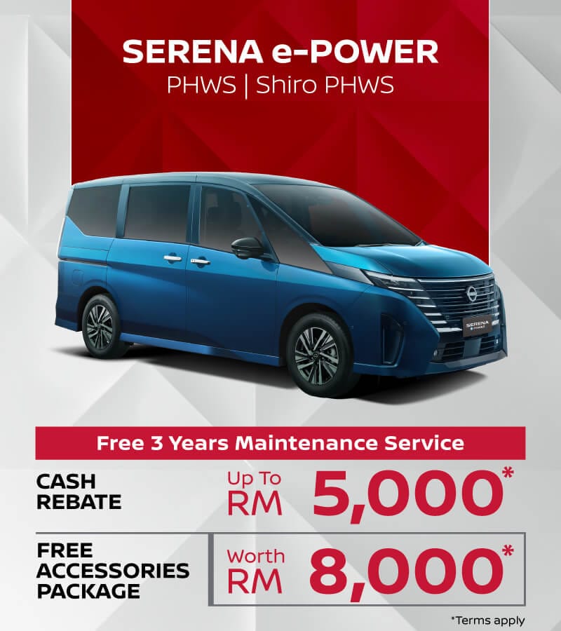 Offer-Page-IndividualAug26_New_Serena