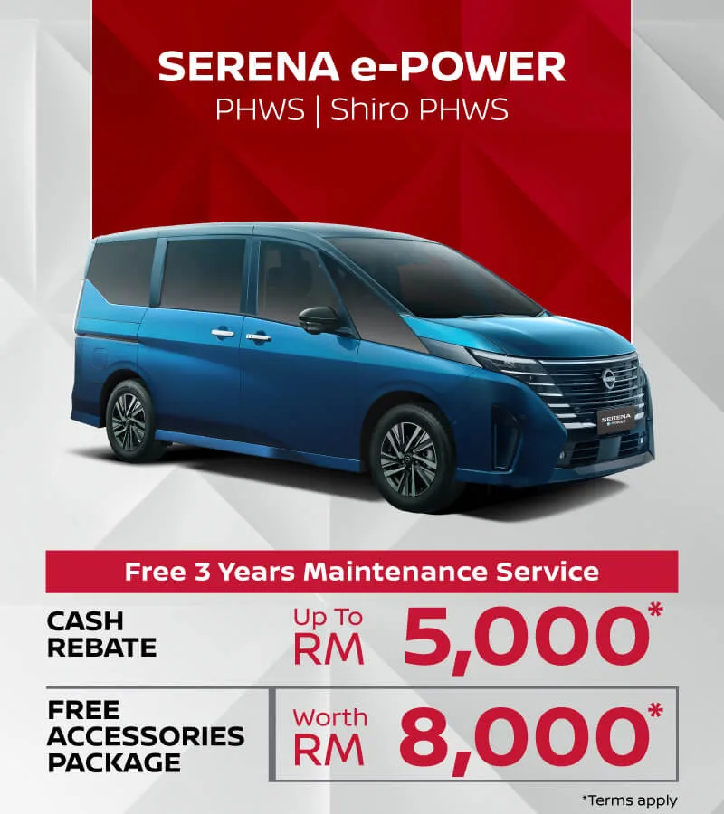 Offer-Page-IndividualAug26_New_Serena