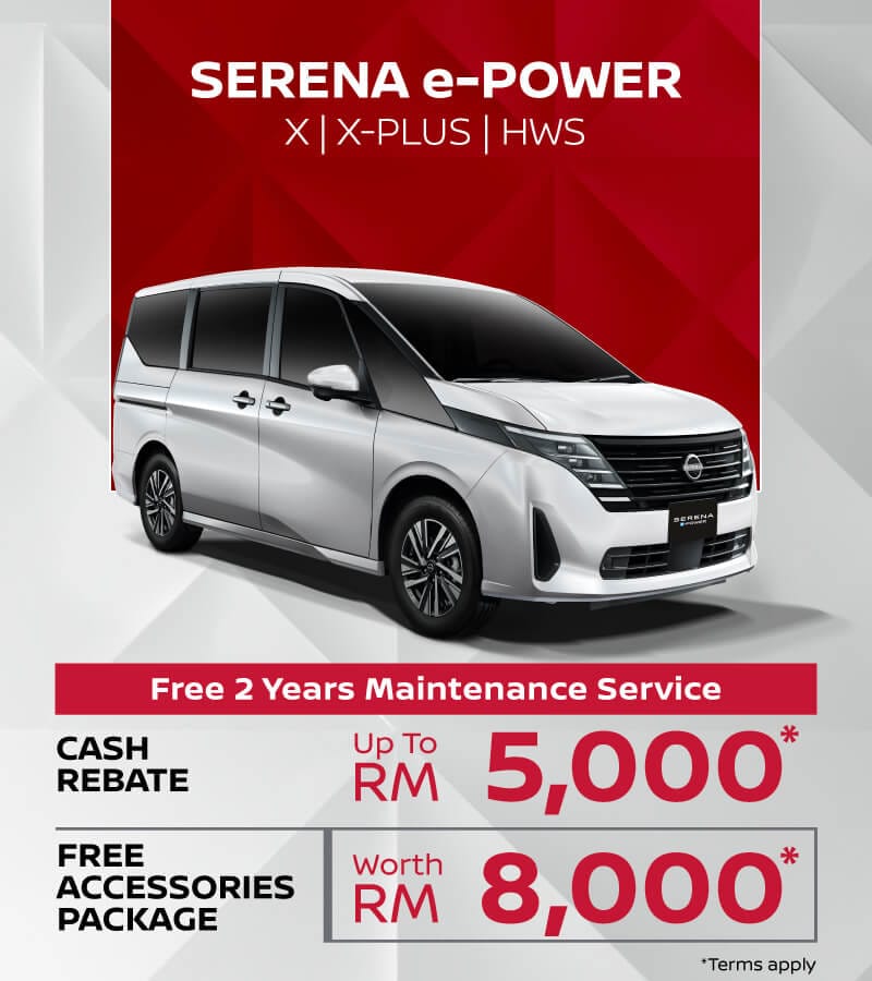 Offer-Page-IndividualAug26_New_SerenaX